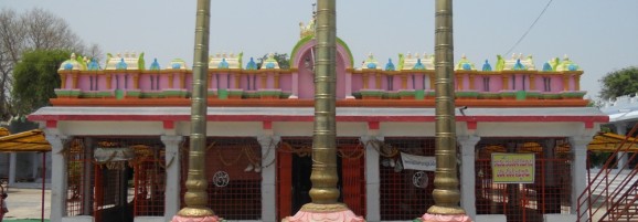 Sri Kothakonda Veerabhadra Swamy Temple, Kothakonda, Bheemdevarpalli Mandal, Karimnagar District.